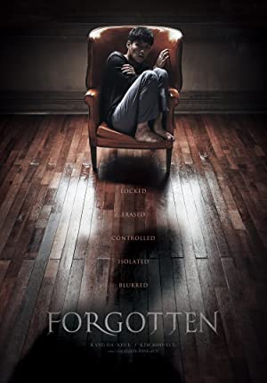 Forgotten (2017) poster
