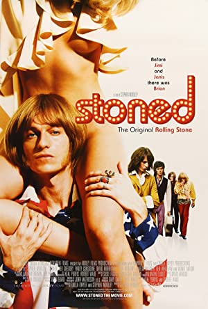 Stoned (2005) poster