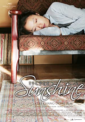Secret Sunshine (2007) poster