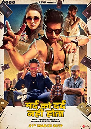 Mard Ko Dard Nahin Hota (2018) poster