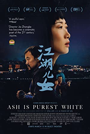 Ash Is Purest White (2018) poster