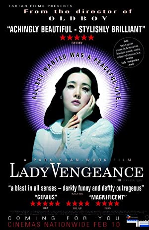 Lady Vengeance (2005) poster