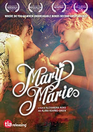 Mary Marie (2011) poster