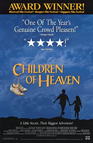 Children of Heaven (1997) poster