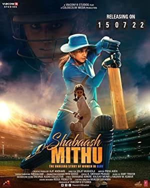 Shabaash Mithu (2022) poster