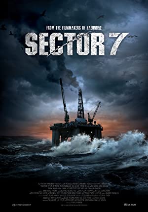 Sector 7 (2011) poster