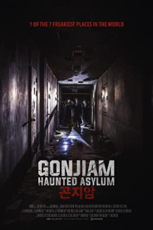Gonjiam: Haunted Asylum (2018) poster