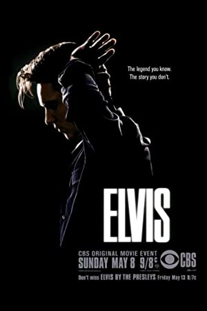 Elvis (2005) poster