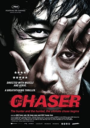 The Chaser (2008) poster