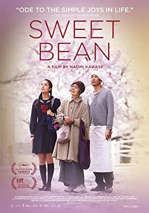 Sweet Bean (2015) poster