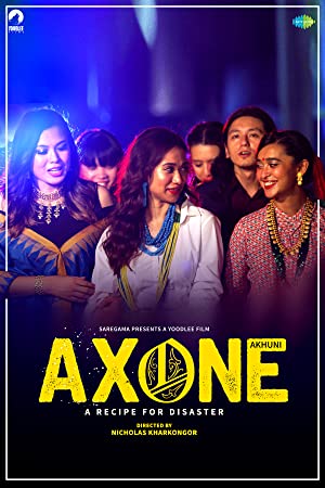 Axone (2019) poster
