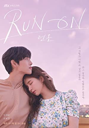 Run On (2020–2021) poster