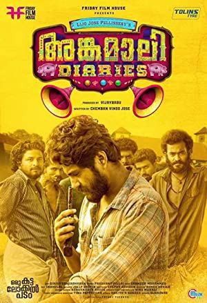 Angamaly Diaries (2017) poster