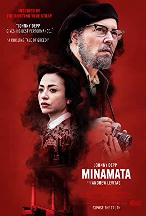 Minamata (2020) poster