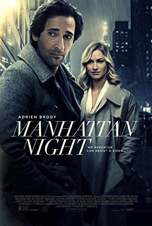 Manhattan Night (2016) poster