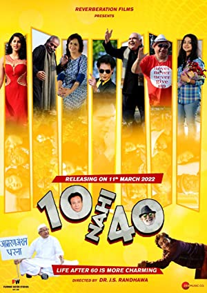 10 Nahi 40 (2022) poster