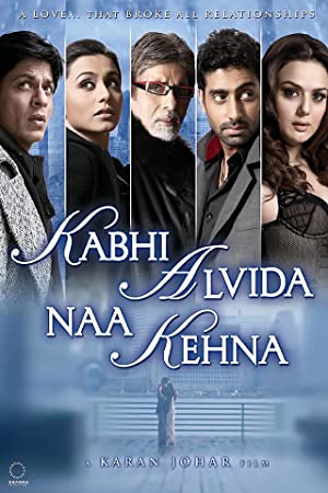 Kabhi Alvida Naa Kehna (2006) poster
