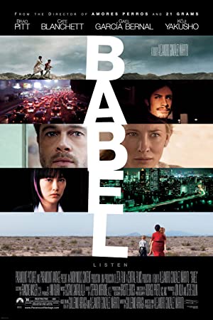 Babel (2006) poster
