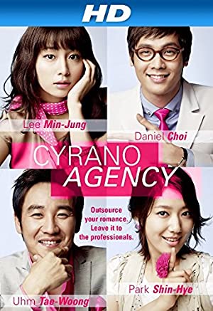 Cyrano Agency (2010) poster