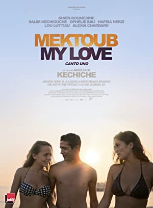 Mektoub, My Love: Canto Uno (2017) poster