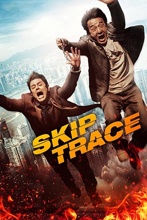 Skiptrace (2016) poster