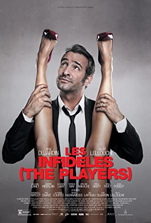 The Players (2012) poster