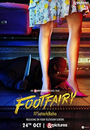 Footfairy (2020) poster