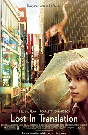 Lost in Translation (2003) poster
