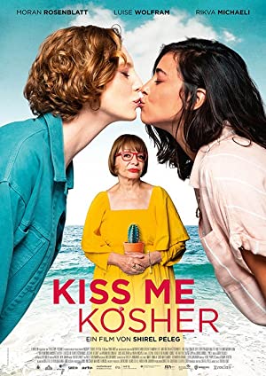 Kiss Me Before It Blows Up (2020) poster