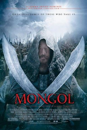 Mongol: The Rise of Genghis Khan (2007) poster