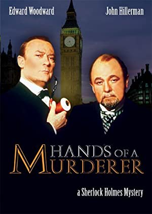 Hands of a Murderer (1990) poster