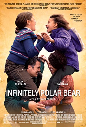 Infinitely Polar Bear (2014) poster
