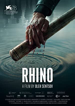 Rhino (2021) poster