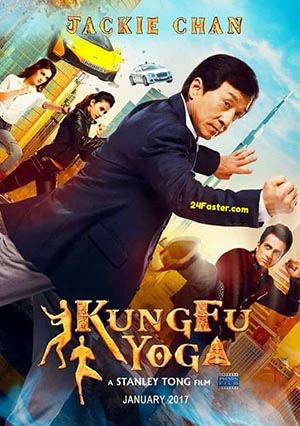 Kung Fu Yoga (2017) poster