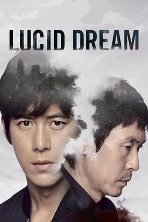 Lucid Dream (2017) poster