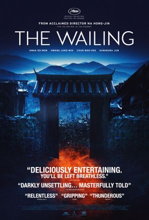 The Wailing (2016) poster