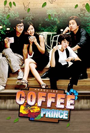 The 1st Shop of Coffee Prince (2007) poster