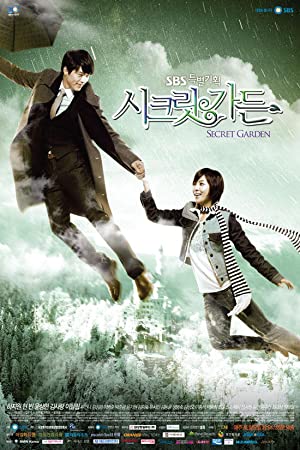 Secret Garden (2010–2011) poster