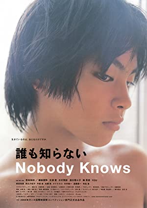 Nobody Knows (2004) poster