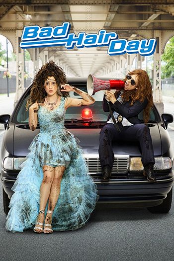 Bad Hair Day (2015) poster