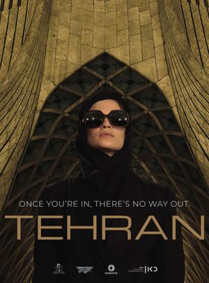 Tehran (2020–) poster