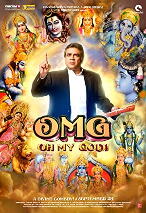 OMG: Oh My God! (2012) poster