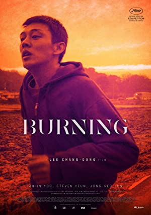 Burning (2018) poster