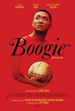 Boogie (2021) poster