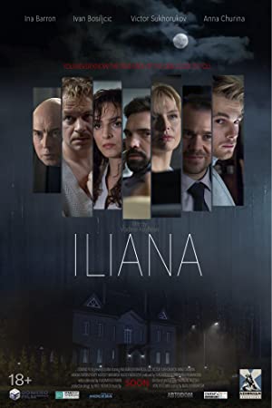 Iliana (2019) poster