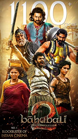 Baahubali 2: The Conclusion (2017) poster