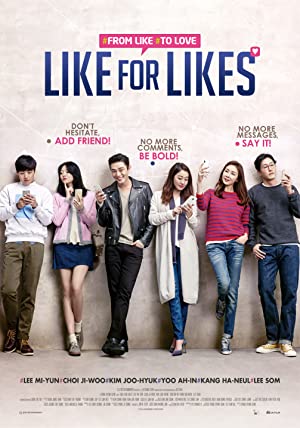 Like for Likes (2016) poster