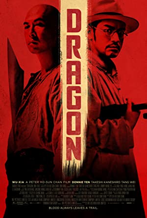 Dragon (2011) poster