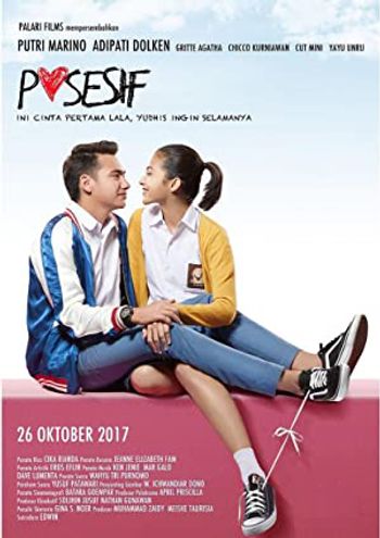 Possesive (2017) poster