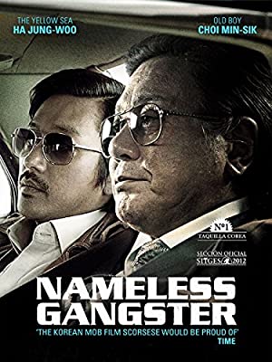 Nameless Gangster: Rules of the Time (2012) poster
